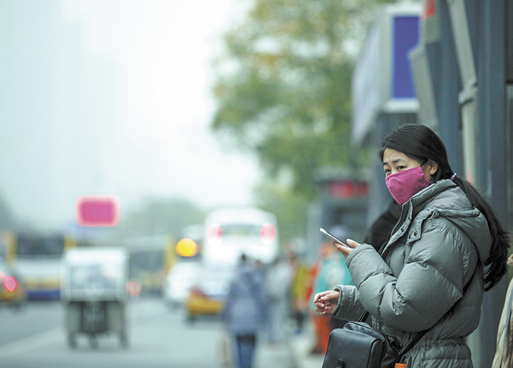 FMI aconseja   no mover las tasas aún