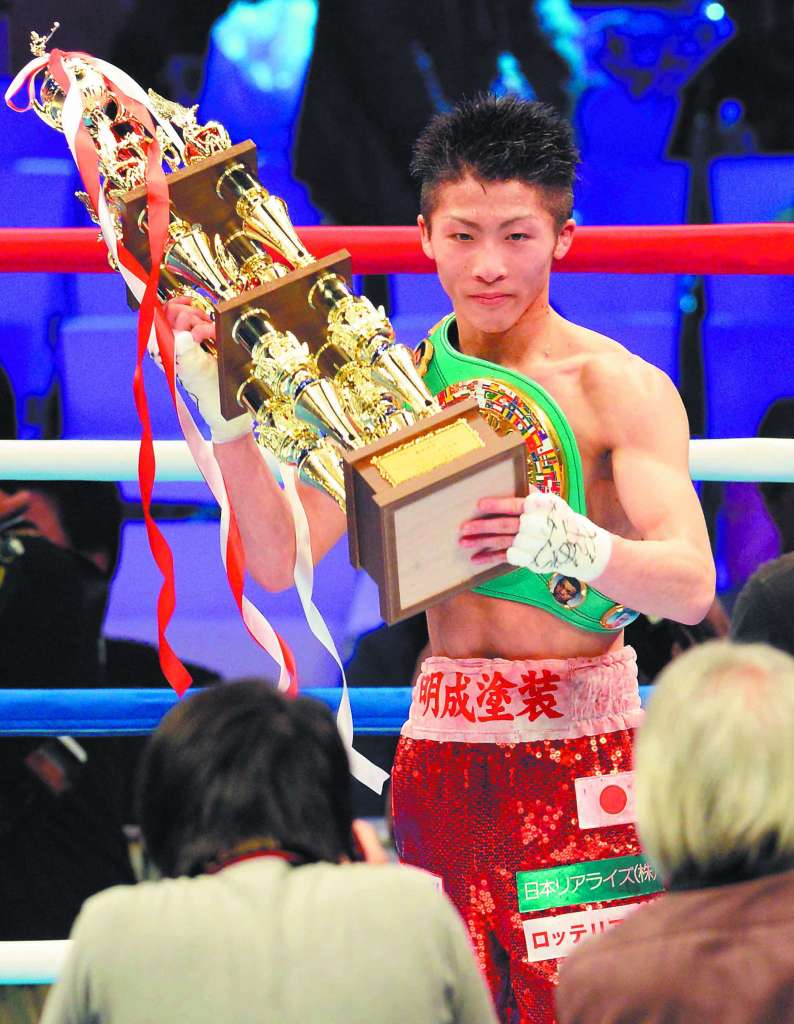 Naoya Inoe retiene su corona y Yaegashi es campeón mundial
