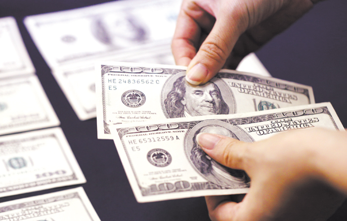 Reservas Internacionales de Nicaragua bajan por choques externos