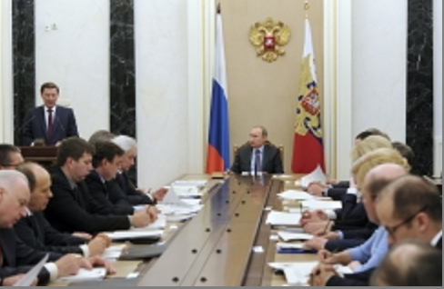 Rusia alista plan antirrecesión