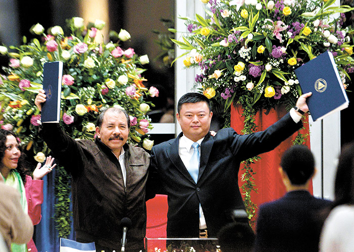 Amnistía Internacional critica manejo de proyecto del Gran Canal de Nicaragua