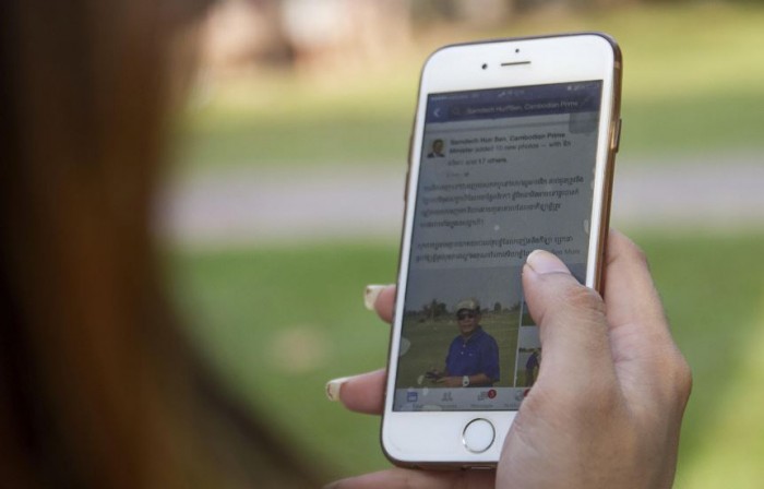 Facebook mantiene liderazgo en mapa mundial de redes sociales