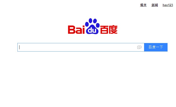 China prohíbe vídeos en internet de gente comiendo bananas de forma seductora