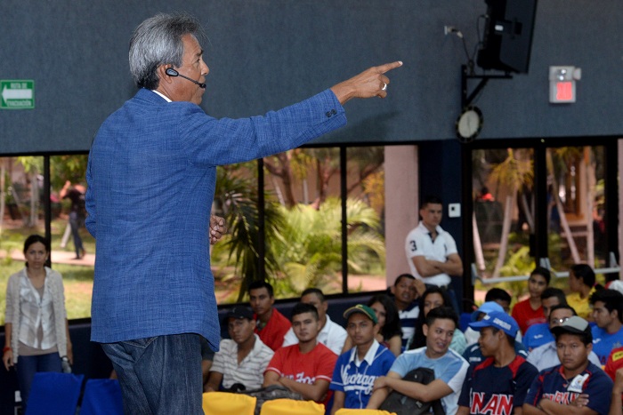 Denis Martínez, UNAN-Managua