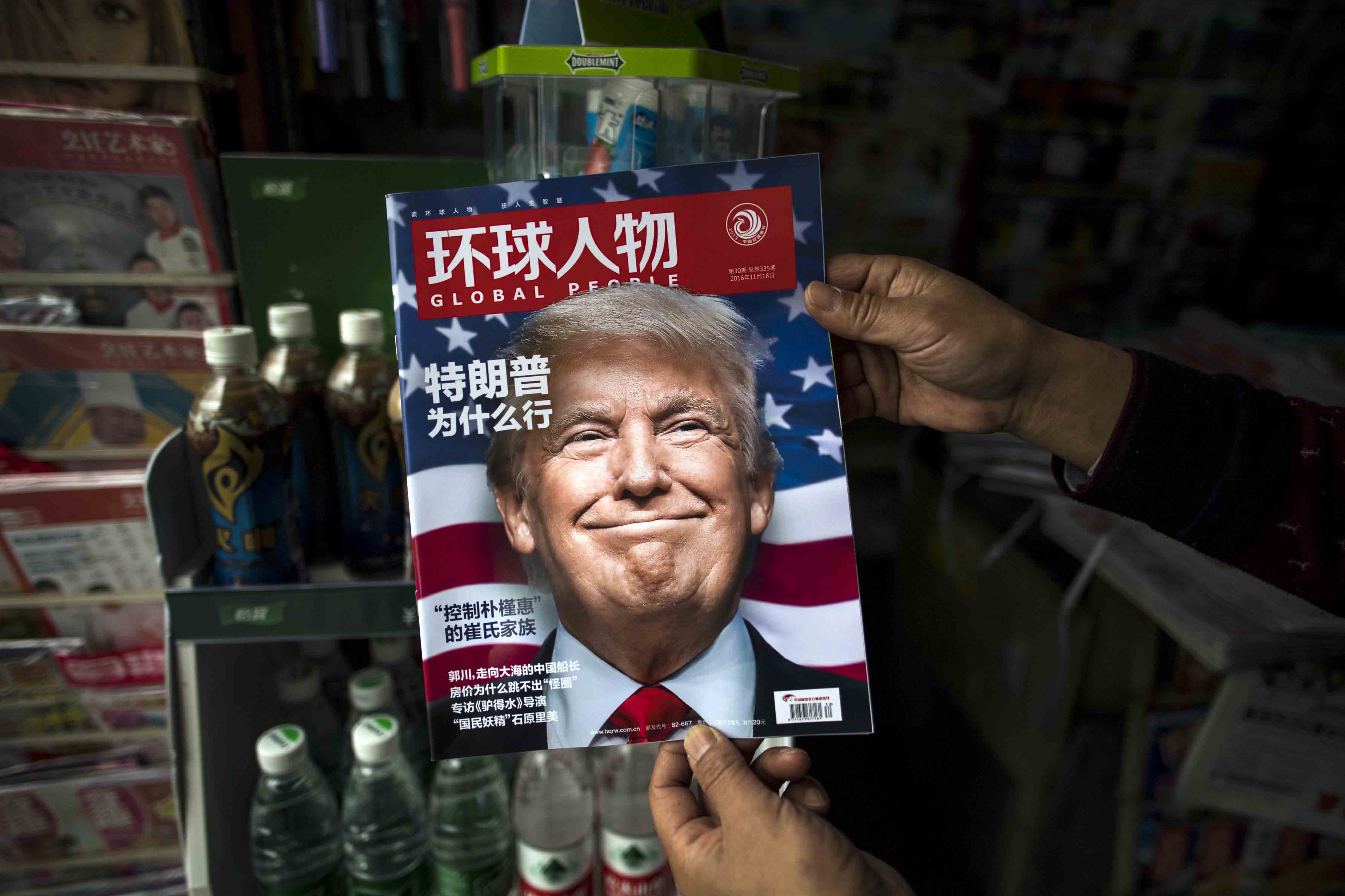 Donald Trump, Estados unidos, presidente trump,