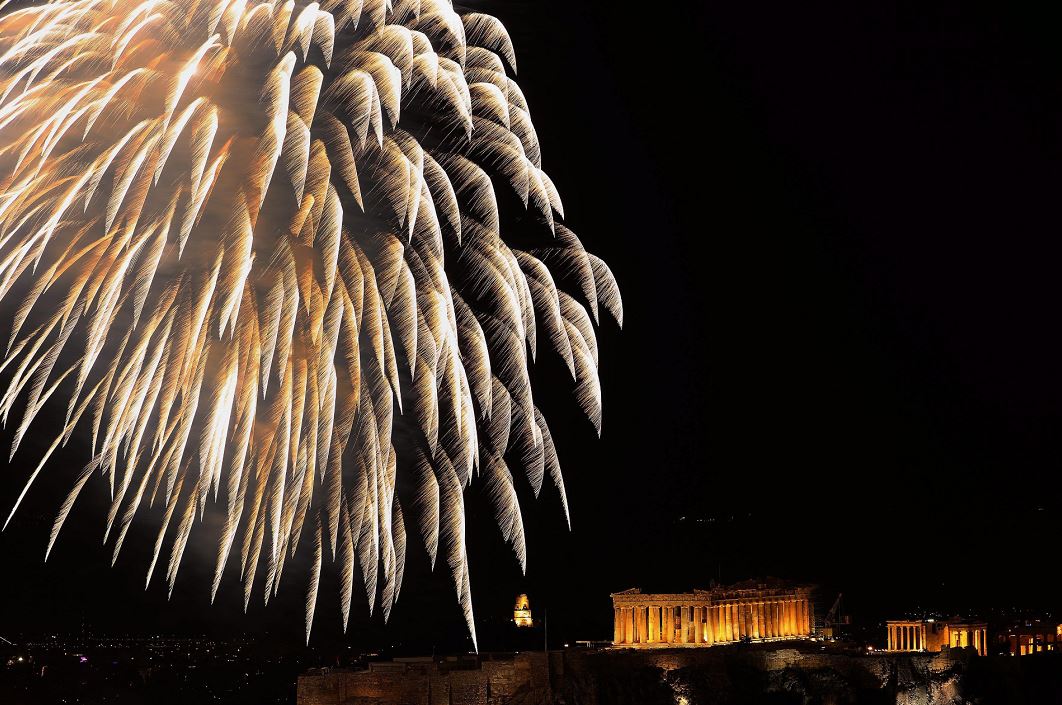 Grecia, año nuevo 2017